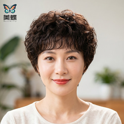 假发女短卷发全真发永久烫减龄自然高透递针全手织女士妈妈款隐形
