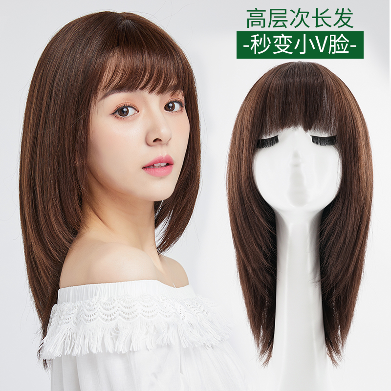 自然齐刘海头套式时尚风网红假发