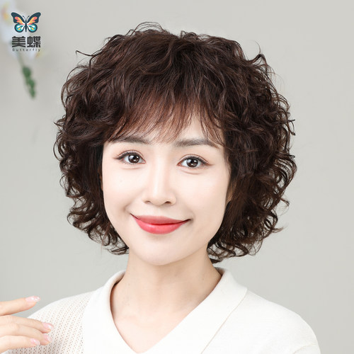 美蝶辫子发全真辫子发永久烫卷发