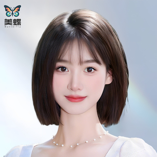 假发真发女无痕全头套全真自然波波隐形递针全真人发丝蕾丝假发套