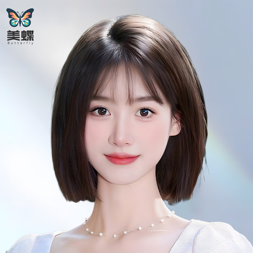 美蝶全真顺发初恋短波波