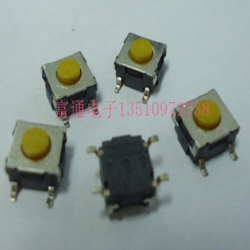 B3S-1002P进口日本贴片轻触开关