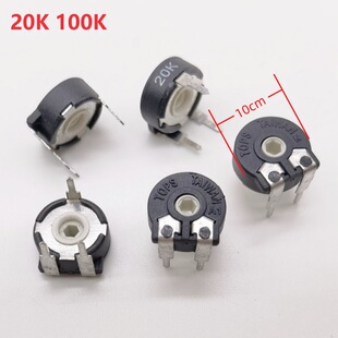 PT10电位器10K 台湾TOPS代用西班牙可调 PT10MV卧式 六角 100K 20K