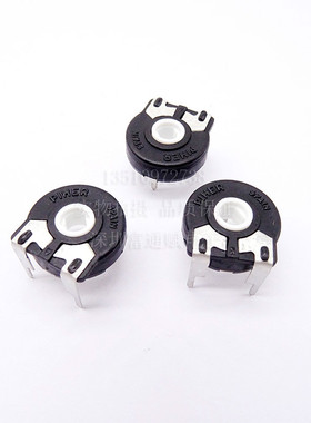 原装PIHER西班牙可调电位器PT15NV02-252A1010-2.5K5K1K1.5K25K卧