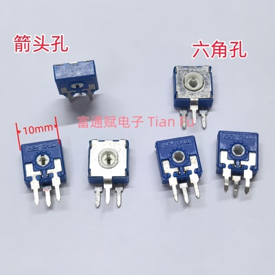 西班牙电位器PT10方型立式10K50K