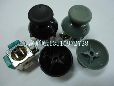 日本alpsxbox360进口摇杆电位器