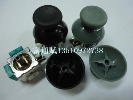 日本ALPS原装XBOX360 进口摇杆3D RKJXP1224002 摇杆电位器 B10K