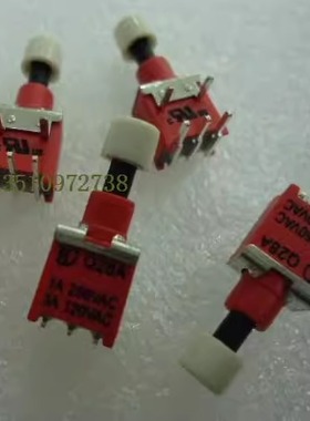 进口台湾Dailywell 扭子开关 Q28A 按扭开关 卧式 防水 带白色帽