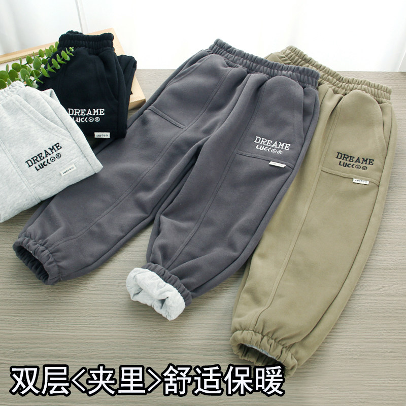 男童女童双层夹里长裤宽松韩版柔软2025秋装冬装儿童保暖运动裤,童装/婴儿装/亲子装,裤子,淘宝优惠券,粉丝福利购,淘宝优惠卷
