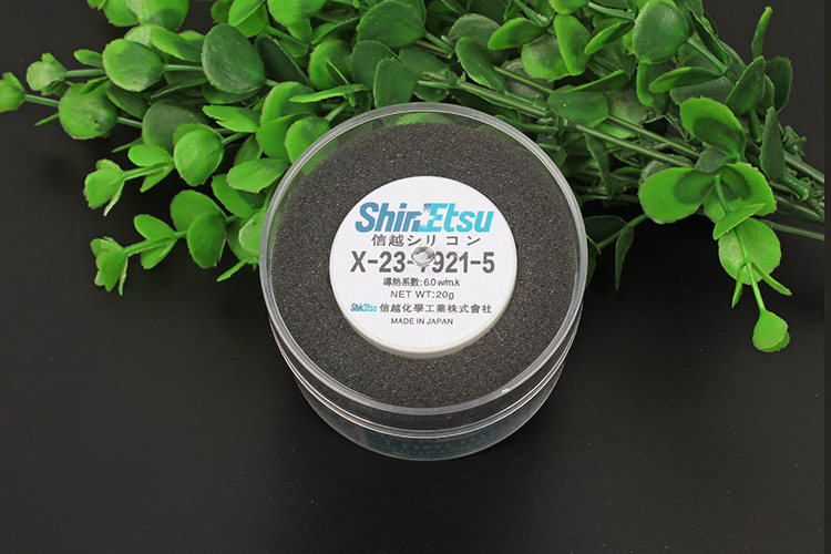 信越x-23-7921纳米电脑笔记本cpu显卡7921导热硅脂散热硅胶膏20克