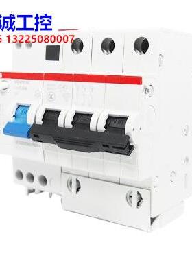 原装ABB剩余电流动作断路器 GSH203 AC-C40/0.03议价$