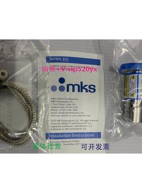 现货供应MKS GAUGE FILAMENT 355001-TD E37001013真空计灯丝，议