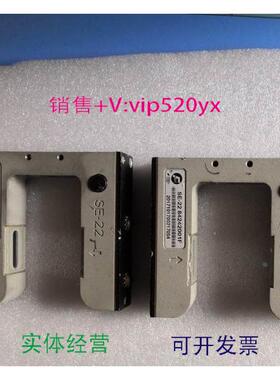现货供应FIFE美赛斯SE-22红外纠偏传感器，具体看图，图片实物。