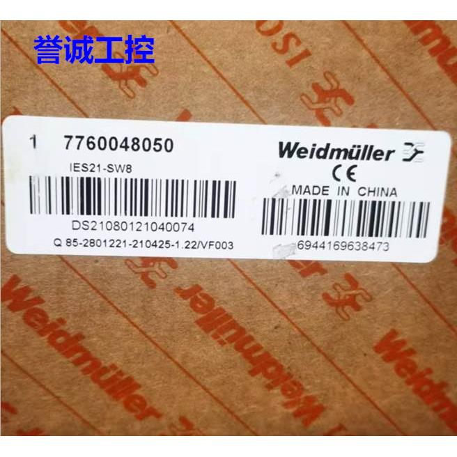原装魏德米勒IES21管理型交换机 7760048050 IES21-SW8议价*