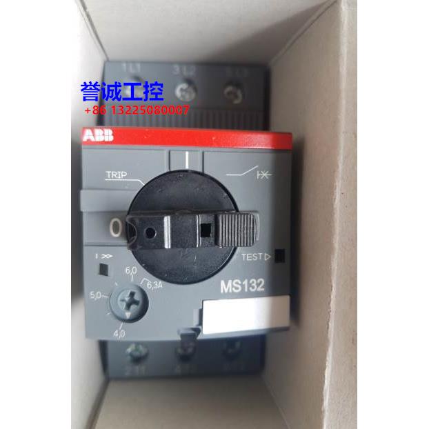 原装ABB电动机起动器 MS132-6.3 (4.0-6.3A)议价$