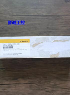 全新原装未拆封 图尔克 FGEN-IOM88-5001 模块 6825424 现货销售