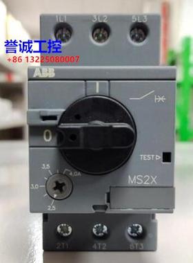 原装ABB电动机保护用断路器 MS2X-4 电流范围（2.5- 4A）议价$