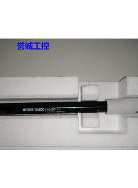 梅特勒托利多InLab 731电导率仪电极51344020议价$