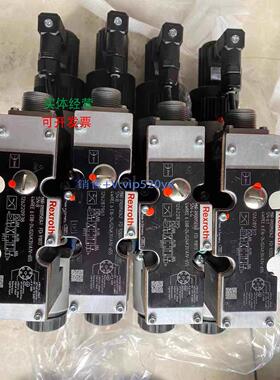 现货供应力士乐比例阀4WREE6E16-24/G24K31/A1V-655 R900950342德