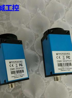 DFK 23G445 DFK23GM021 映美精工业相机 现货销售质保议价议价*