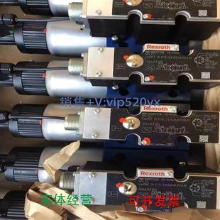 G24Z4 M电 4WRL25V370M 现货供应力士乐伺服比例阀0811404405