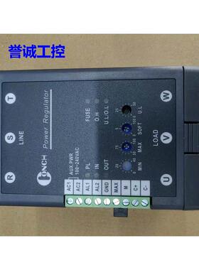 TRL-4025P TRL-4025 25A CR3-D4035P 35A台湾琦胜电力调整器CONCH