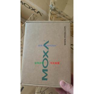 205A 大量现货 现货供应全新MOXA 宽温交换机 EDS