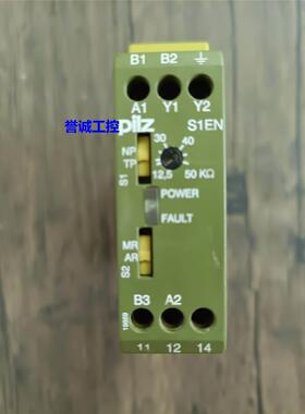 皮尔兹 884100 S1EN 50KOhm 20-240VAC/DC原装拆机 轻微破损 包好