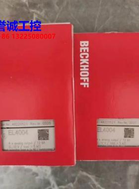 BECKHOFF德国倍福模块 BK3150 KL4424/2408/9010 全新原装议价$