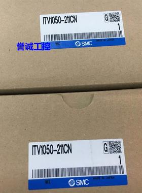 SMC阀ITV1050-211CN/2050/013N/1030/321CL/25A/312CS/01F3BN3议