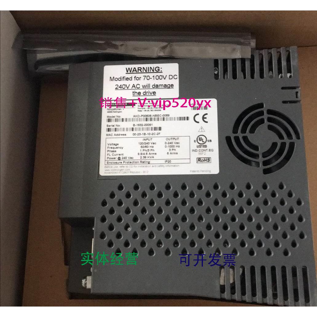 现货供应AKD-P00606-NBEC-0069 议价