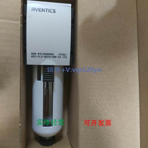 现货供应Aventics R412006000 | 安沃驰气动过滤器AS2-FLS-G014-P