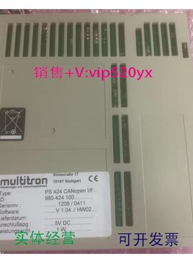 现货供应MUltitron PS424 议价