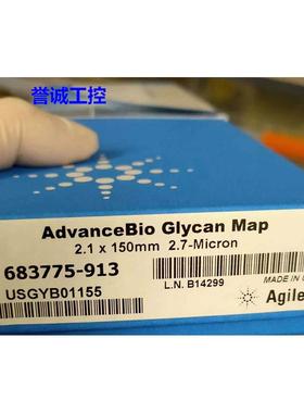 683775-913安捷伦 Poroshell 120 EC-C18色谱柱 2.1 x 150MM议价$