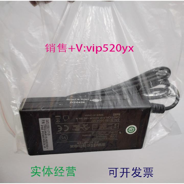 现货供应丹麦BK ZG0426电源 适配nexus type2690-02 ty声级计议价