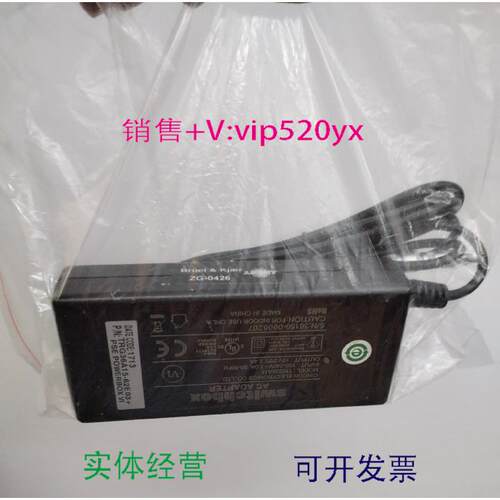 现货供应丹麦BK ZG0426电源 适配nexus type2690-02 ty声级计议价