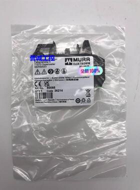 50085 MURR 德国穆尔 继电器模块 全新原装议价议价$