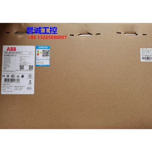 原装ABB交流接触器（交直流线圈） AF460-30-11*100-250V AC/DC议