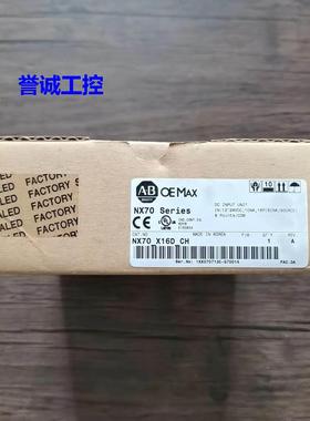 全新原装未拆封 OMEAX三星 NX70-X16D-CH 输入模块 现货销售议价*