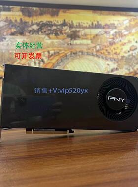 现货供应必恩威（PNY）RTX4070 TI Super 16GB 涡轮双槽显卡 工包
