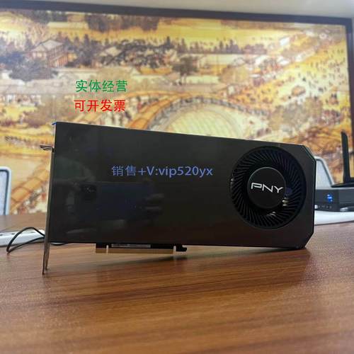现货供应必恩威（PNY）RTX4070 TI Super 16GB 涡轮双槽显卡 工包