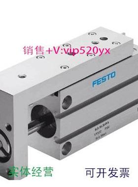 现货供应FESTO SLT-10-25-P-A 170495