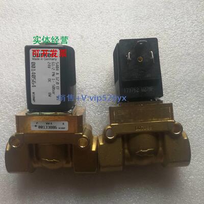 现货供应burkert电磁阀5404 DN12 G1/2耐压1-50公斤00140564全新1