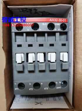 原装ABB交流接触器 AX32-30-01-80*220-230V50Hz/230-240V60Hz议