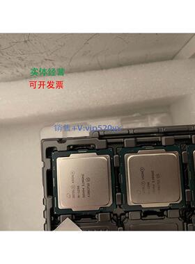 现货供应Intel XEON W-1290，10C/20T,3.2G 睿频5.2G 服务器cpu（