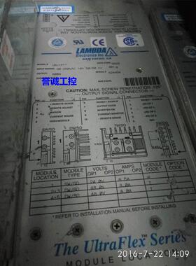 开关模块 UBJ1PTT OUTPUT 600W The UltraFlex Series Power议价$