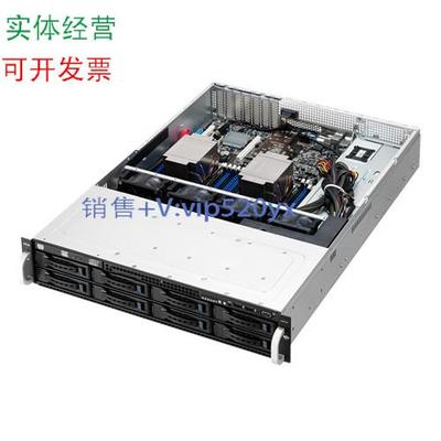 现货供应华硕RS520-E8-RS8 V2，8盘位2U 服务器准系统 3年质保