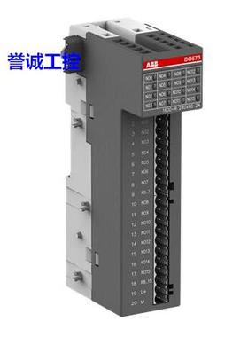 原装ABB控制器模块 DO573议价$