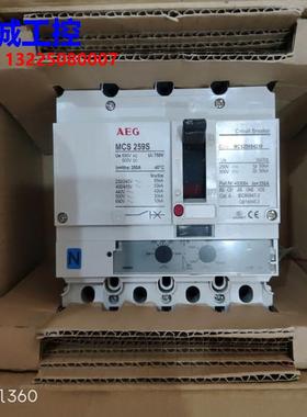 AEG MCS259S 4P 250A MCS259S4250议价$