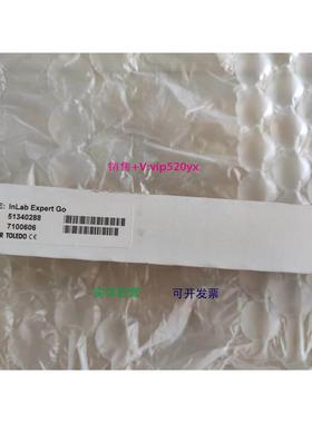 现货供应梅特勒InLab Expert Go三合一PH电极实验室酸度探头电极5